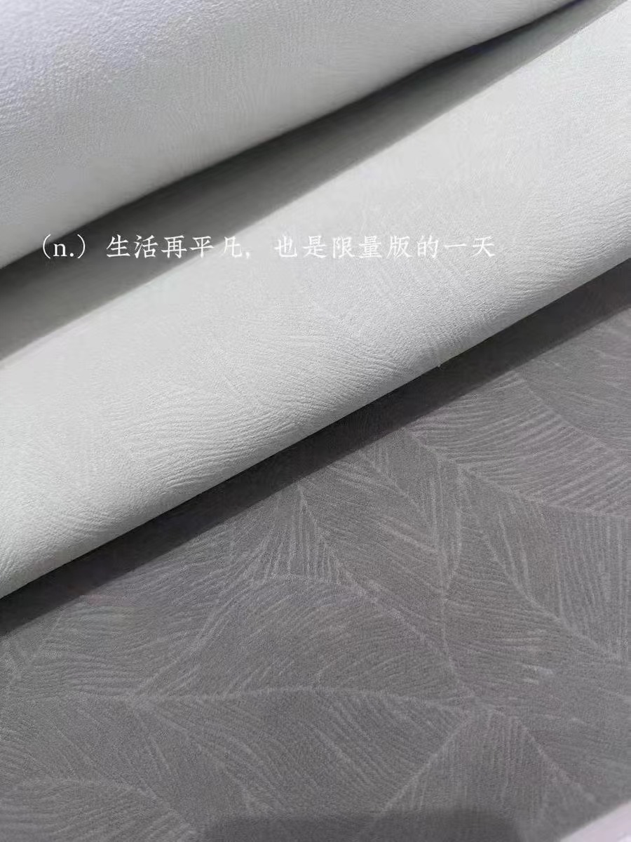 CFLN-FH curtain