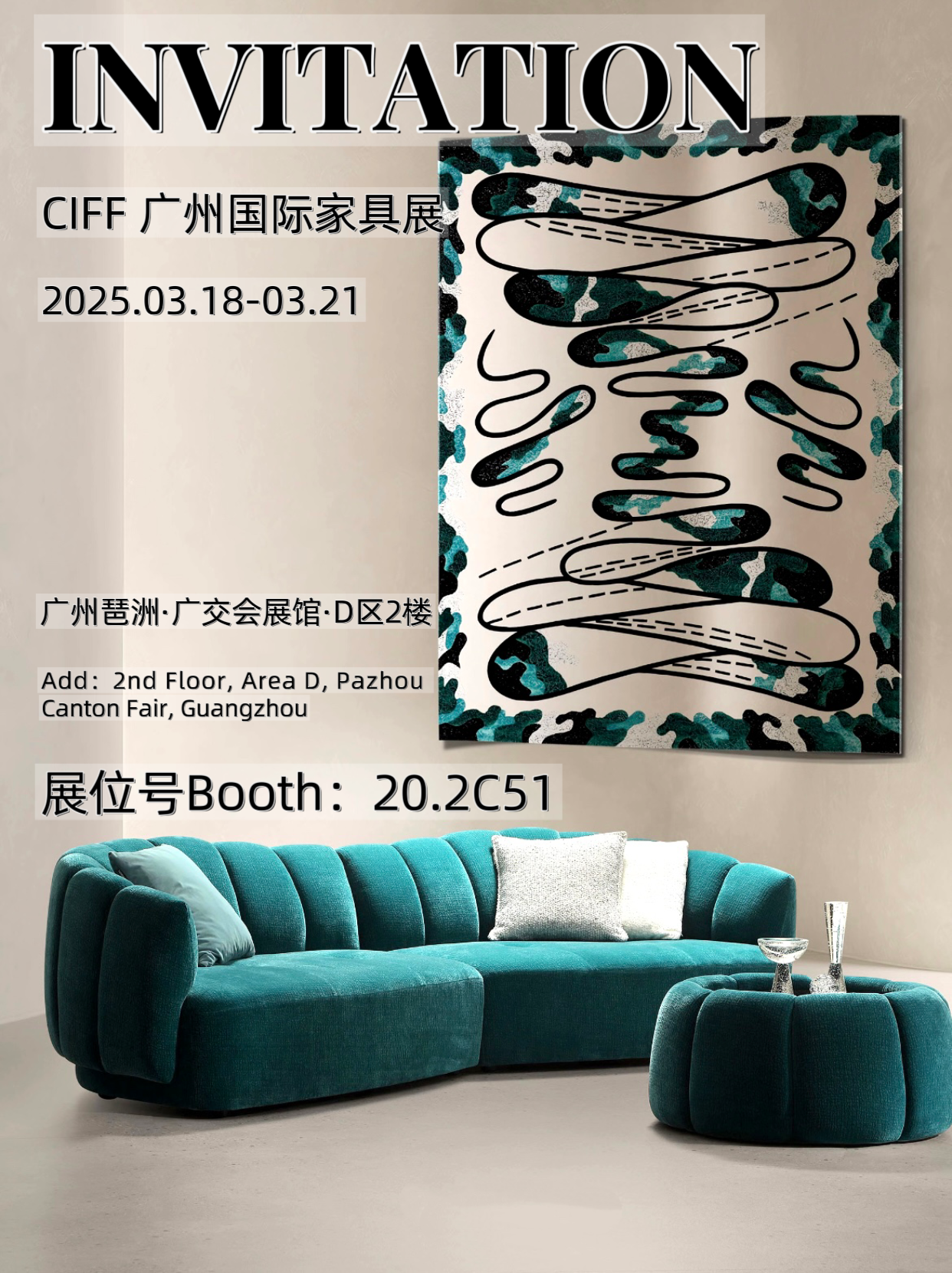 INVITATION in CIFF