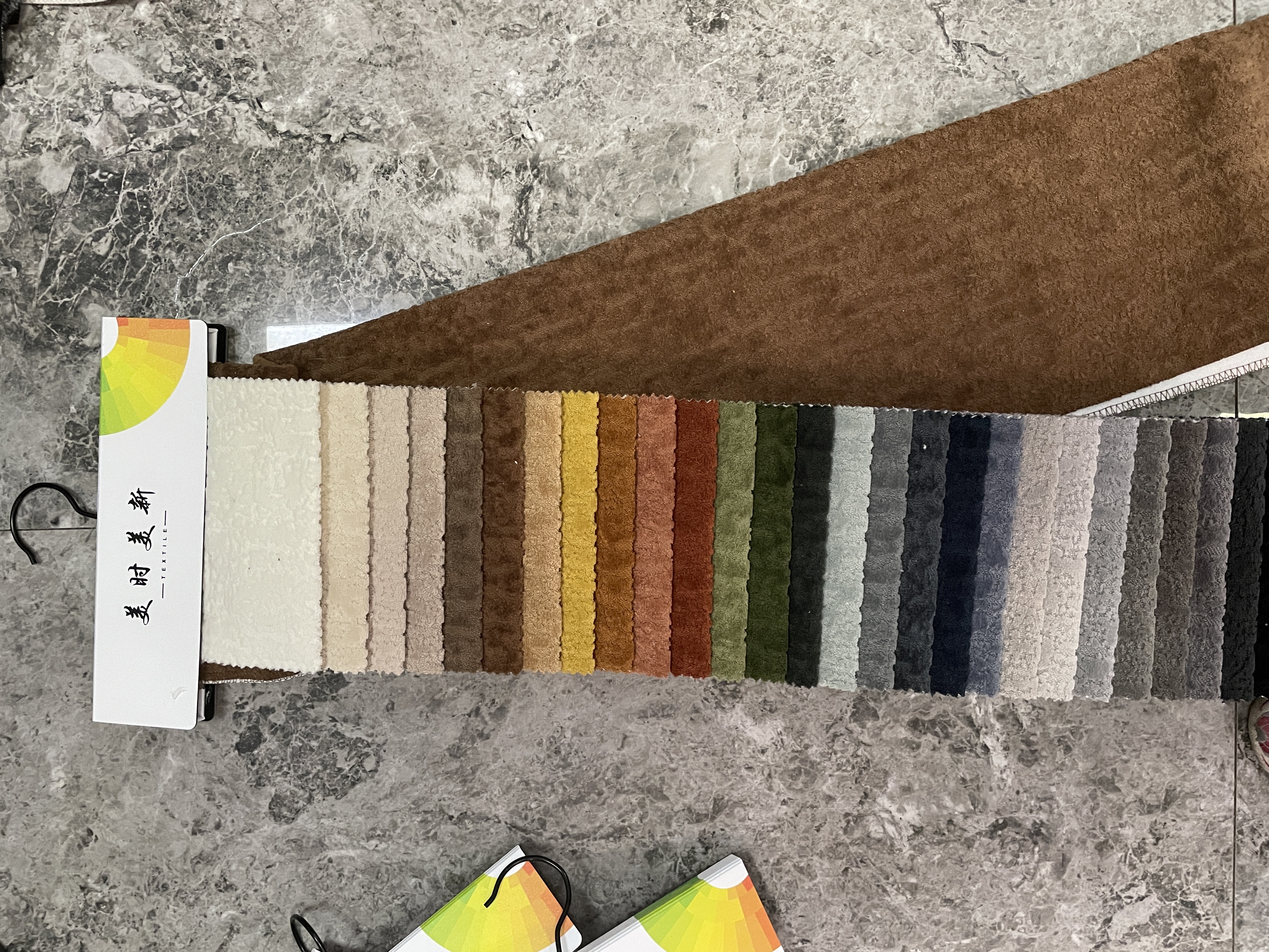 CFSMXSD2349 Chenille