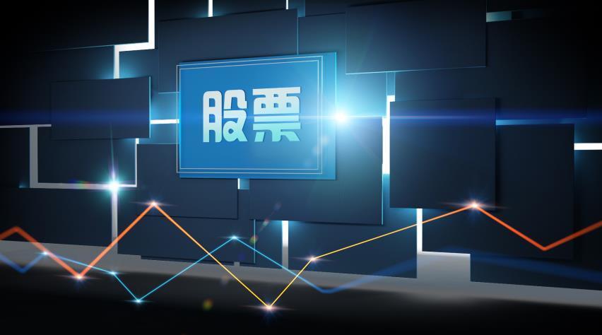 美股跌！欧股跌！金价跌！这一夜，发生了什么？