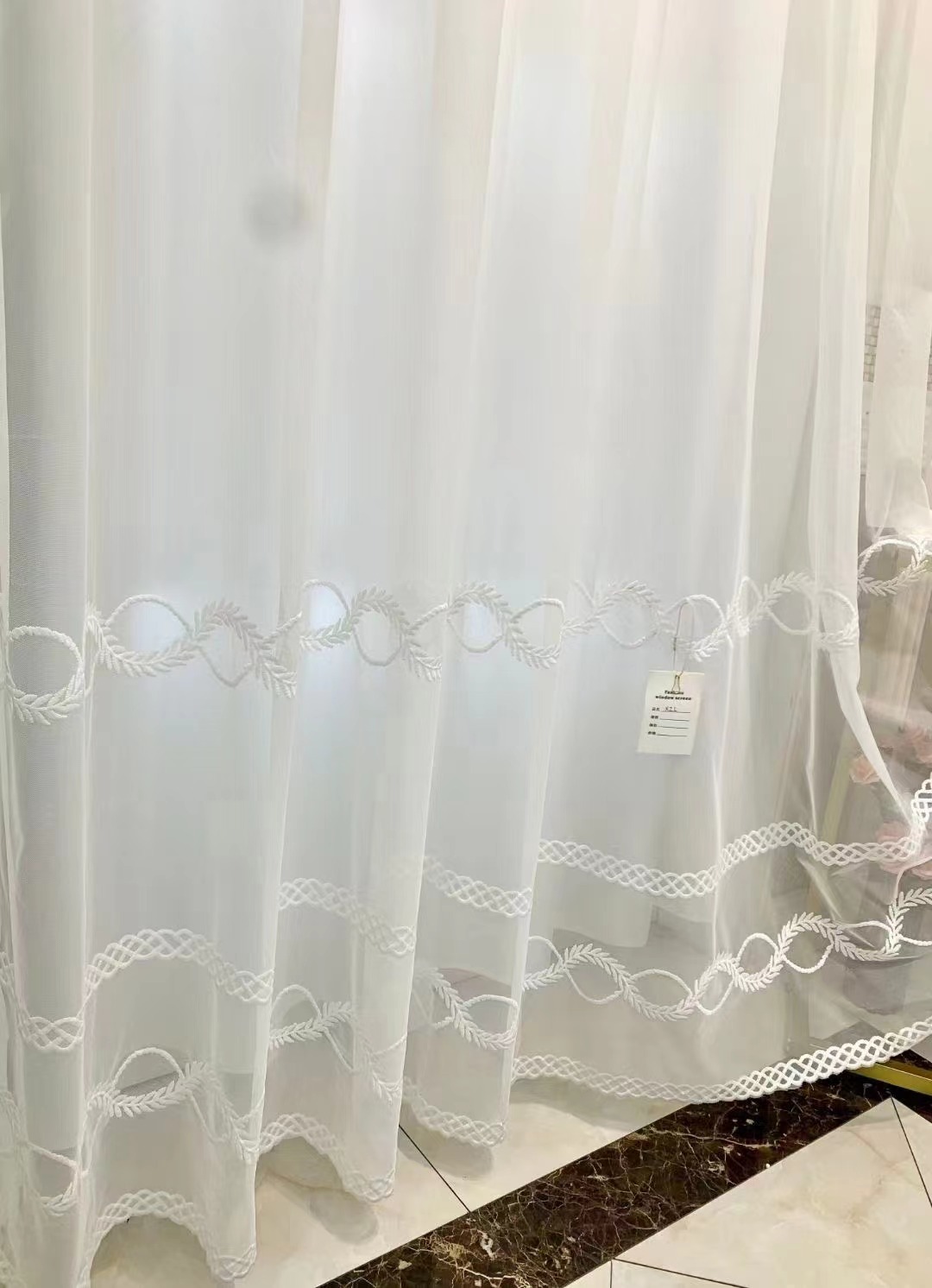 CFTE-GL Curtain