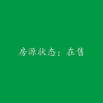 金色璽園4#-P(4-1-401)