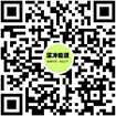 联系电话