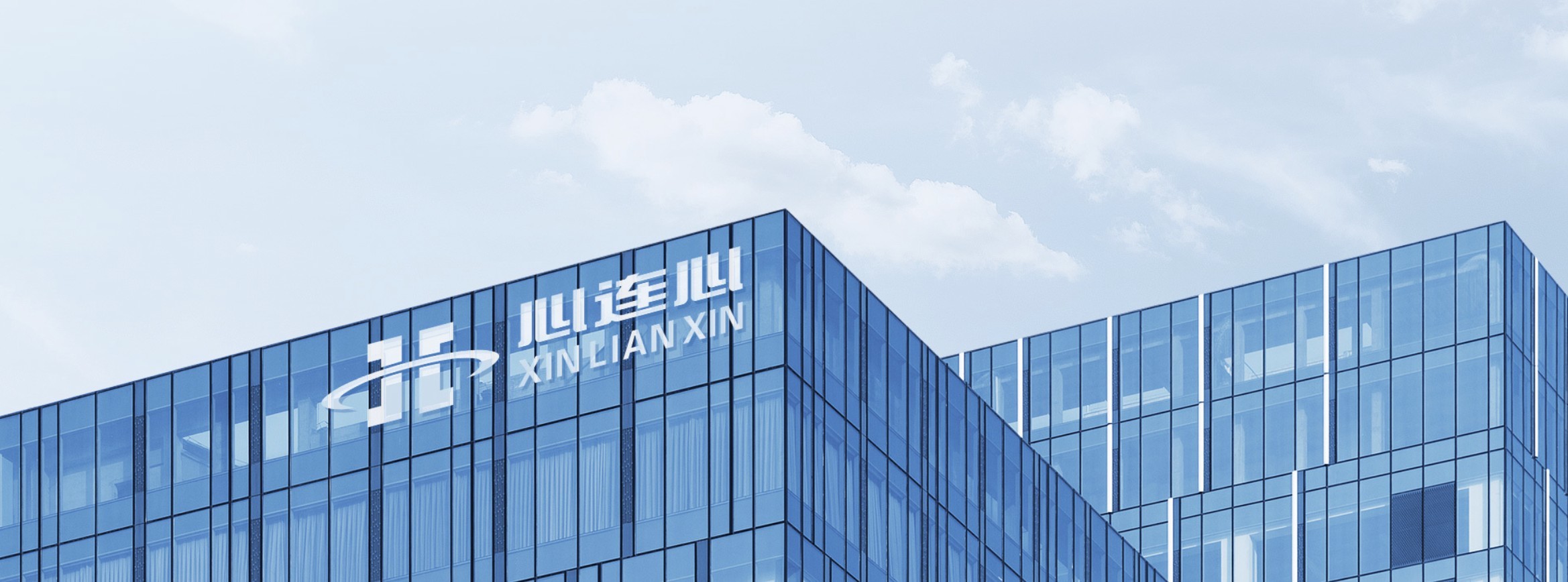 公司基本情况 公司基本情况