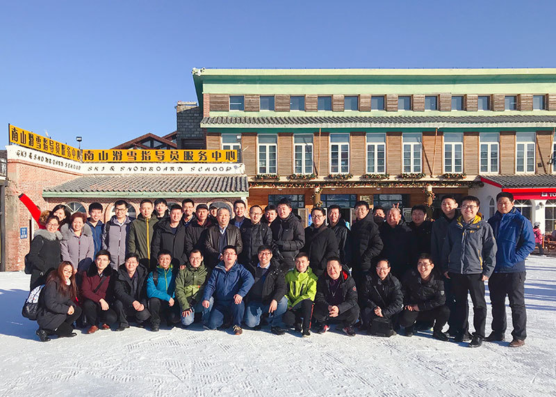 2019年团建（南山滑雪场）