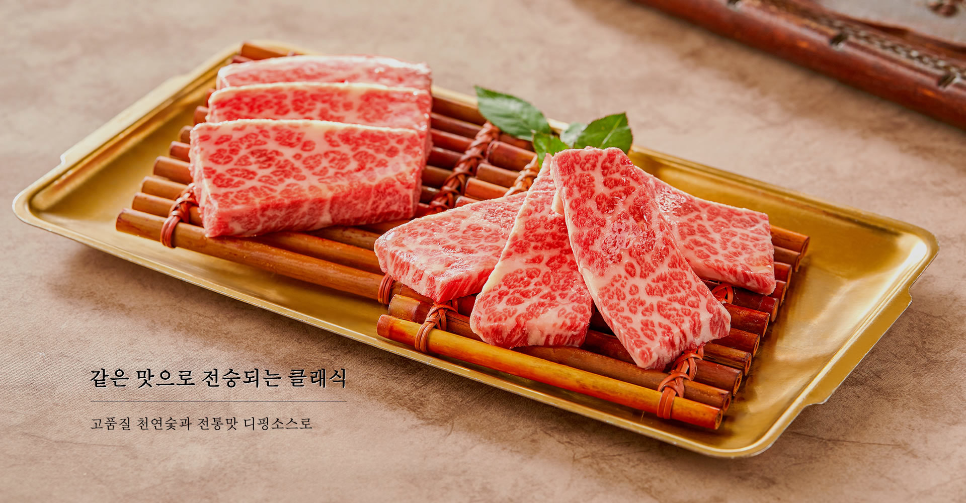 노부인 점토 오븐 바베큐