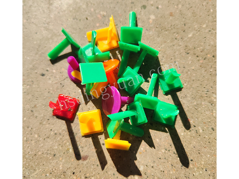 Injection molded product
