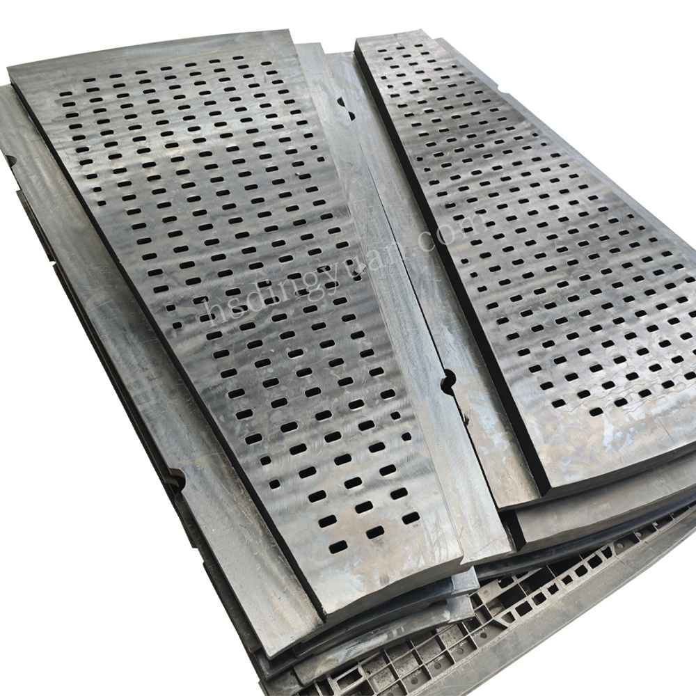 Mill Liner