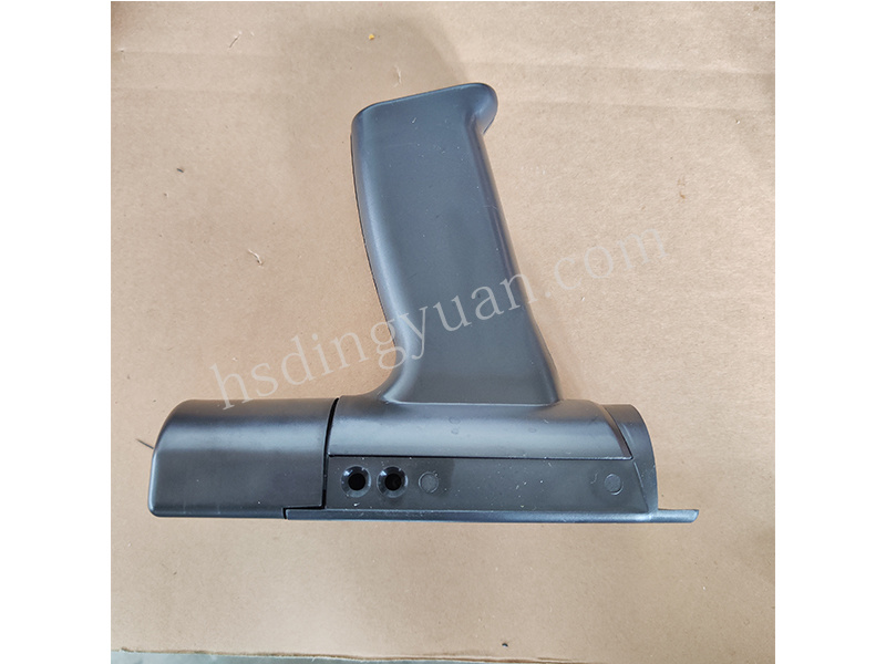 Injection molded product