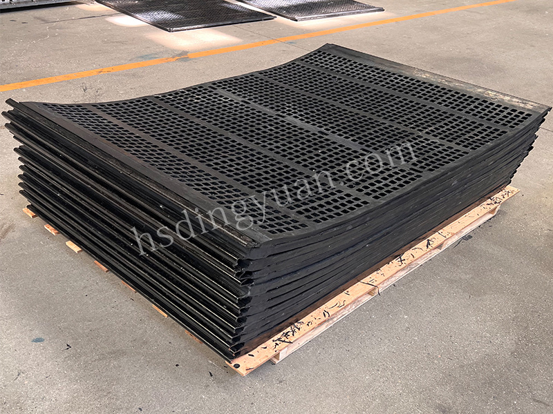 Rubber Screen Plate