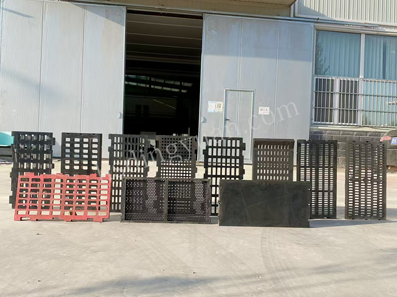 Rubber Screen
