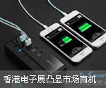 廣告位 廣告位