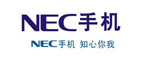 NEC手機 NEC手機