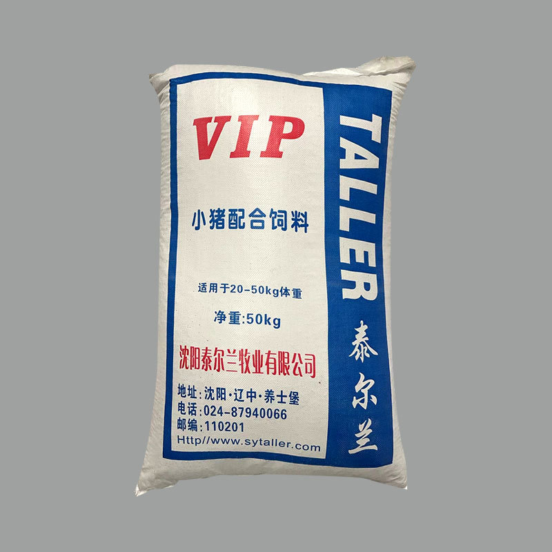 VIP小豬全價(jià)