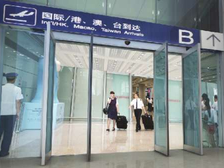 緊急疏散自動門