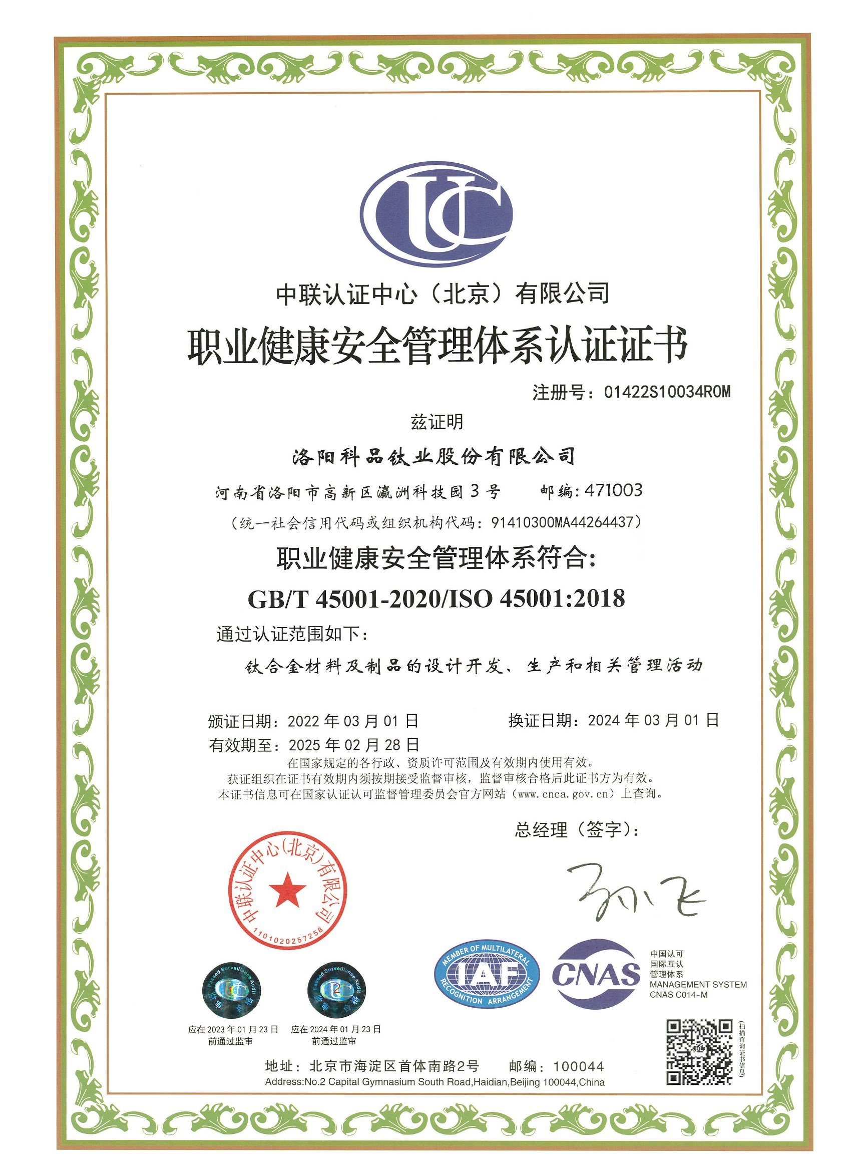 图片名称