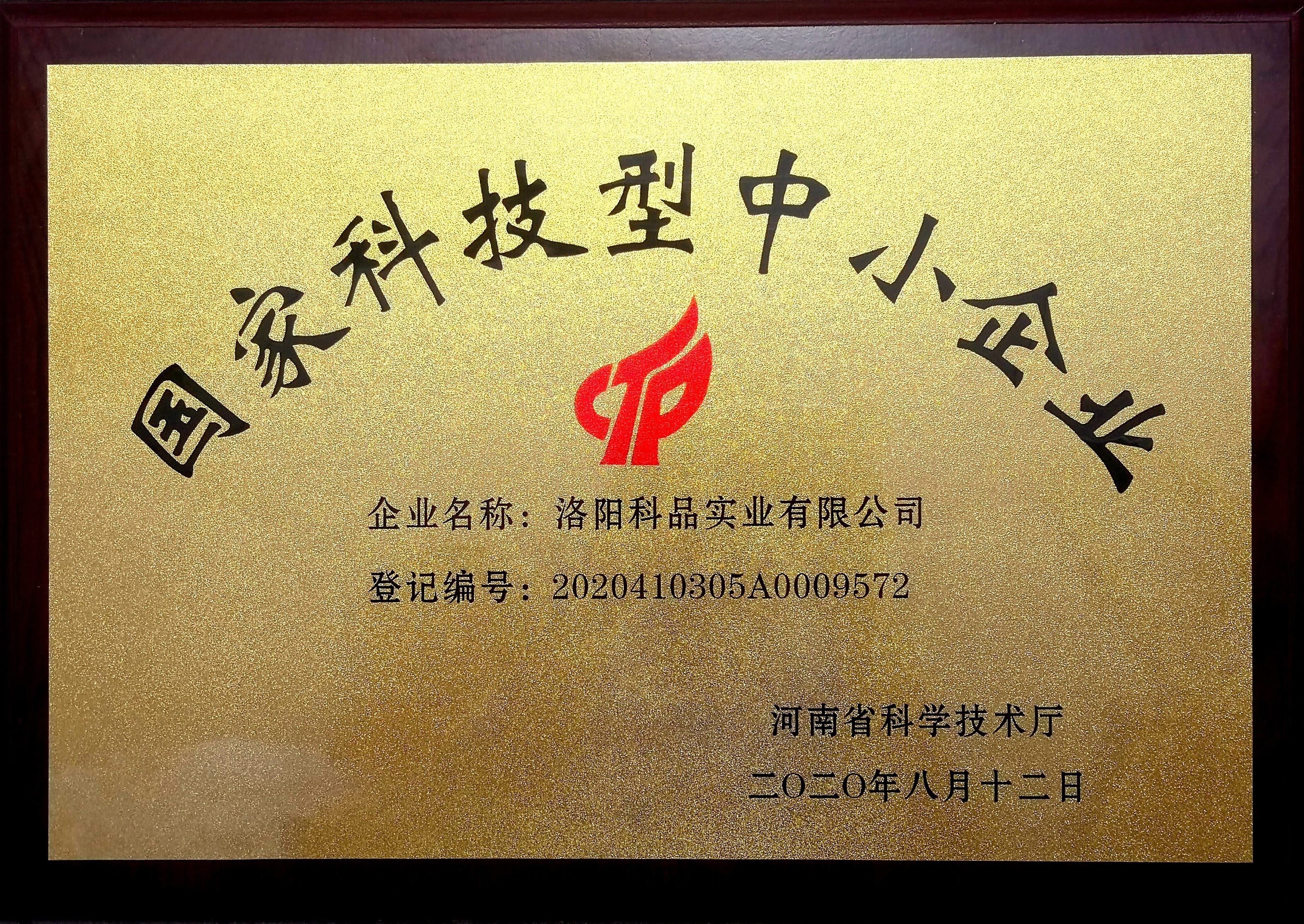 图片名称