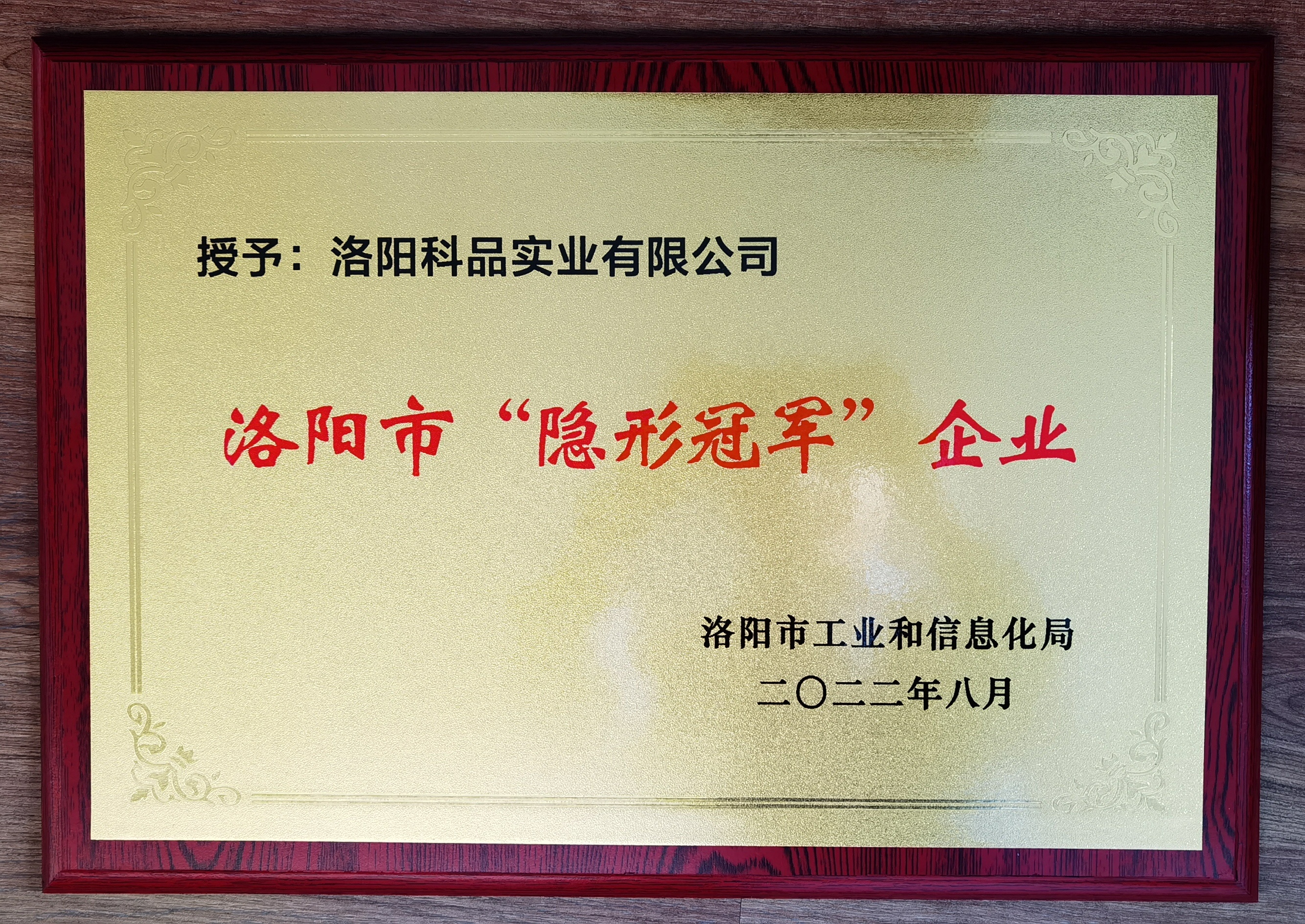 图片名称