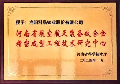 图片名称