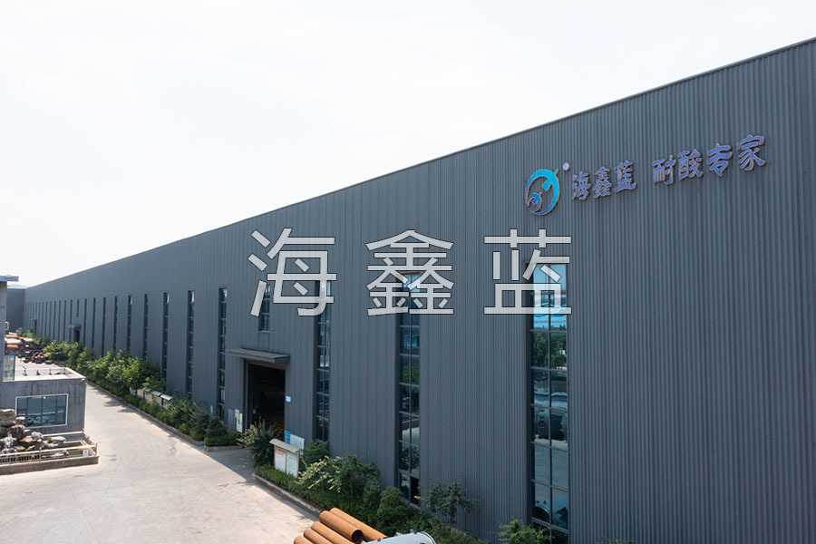 Haixin large glass-lined equipment production workshop