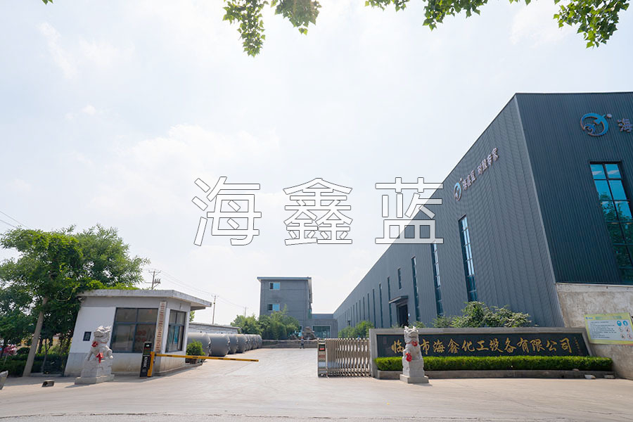 Haixin large glass-lined equipment production workshop