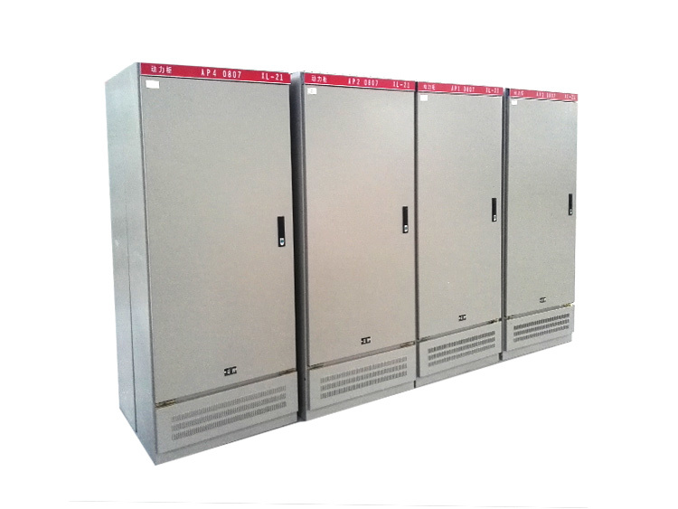XL-21 動力配電柜