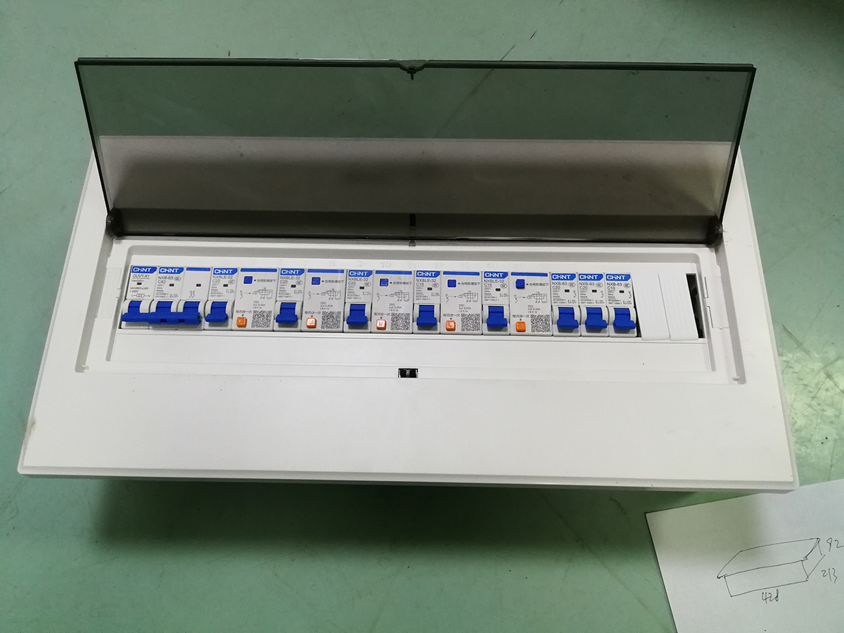 PZ30 配電箱