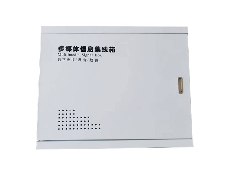 多媒體信息集線箱XH-L1