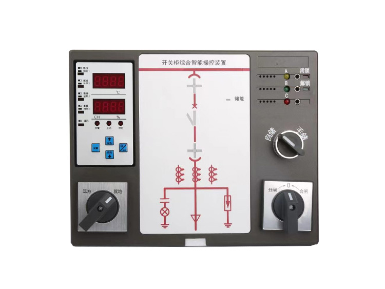 智能操控裝置XH-800、XH-1000