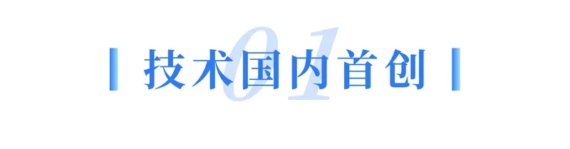 夸克生物重磅出击！国内首创双试剂免疫比浊法同型半胱氨酸测定试剂新品上市！
