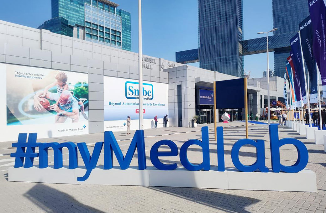 展会风采 | 打卡新年第一站，夸克生物闪耀2025 Medlab Middle East！