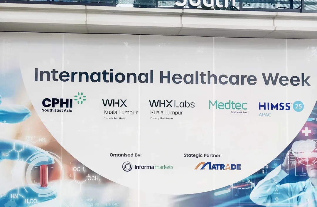 展会风采 | 扬帆出海，夸克生物亮相马来西亚WHX Kuala Lumpur 2025！