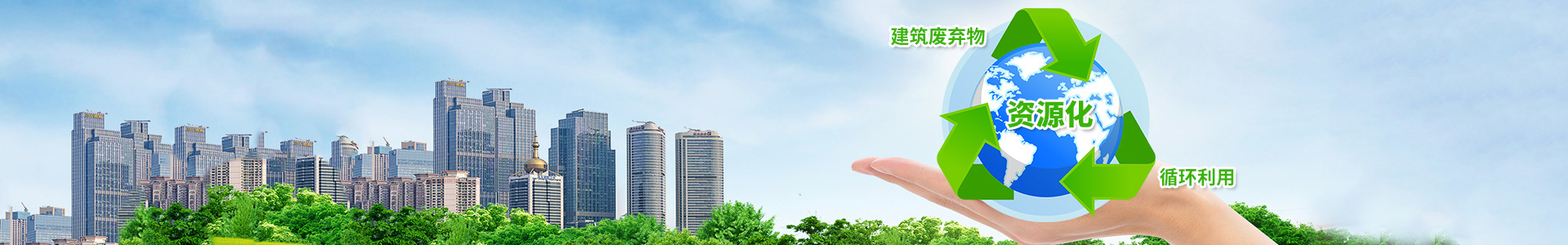 技术与产品