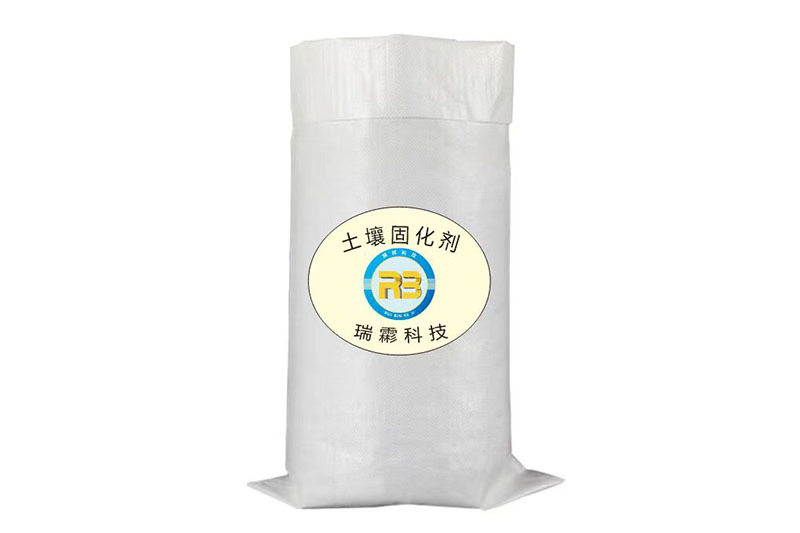 生物酶--RBⅢ（粉状）
