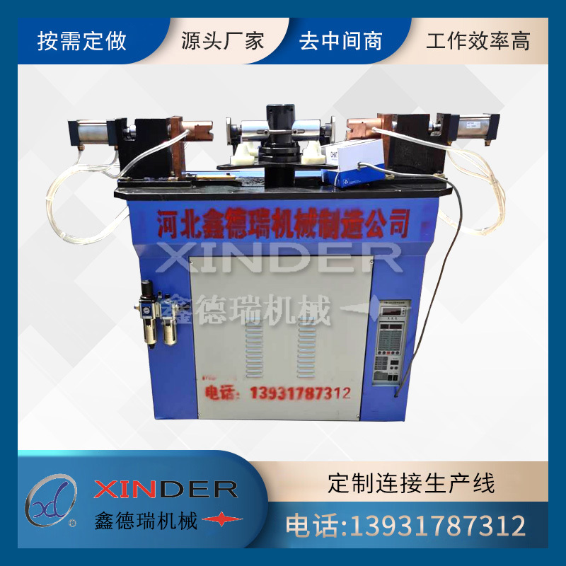 氣動雙耳點焊機