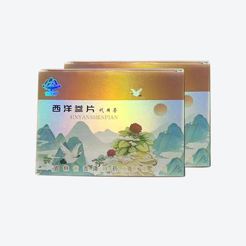 西洋参片代用茶