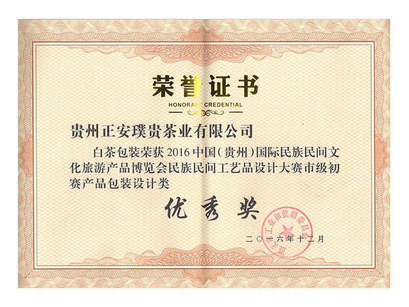 圖片名稱