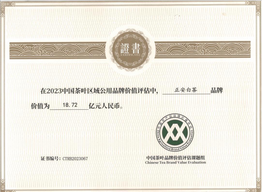 圖片名稱