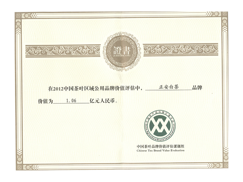 圖片名稱