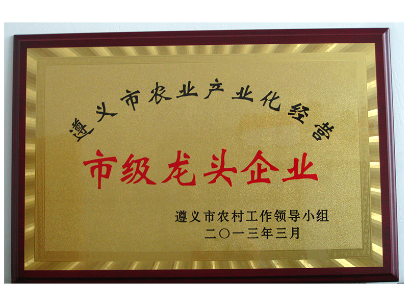 圖片名稱