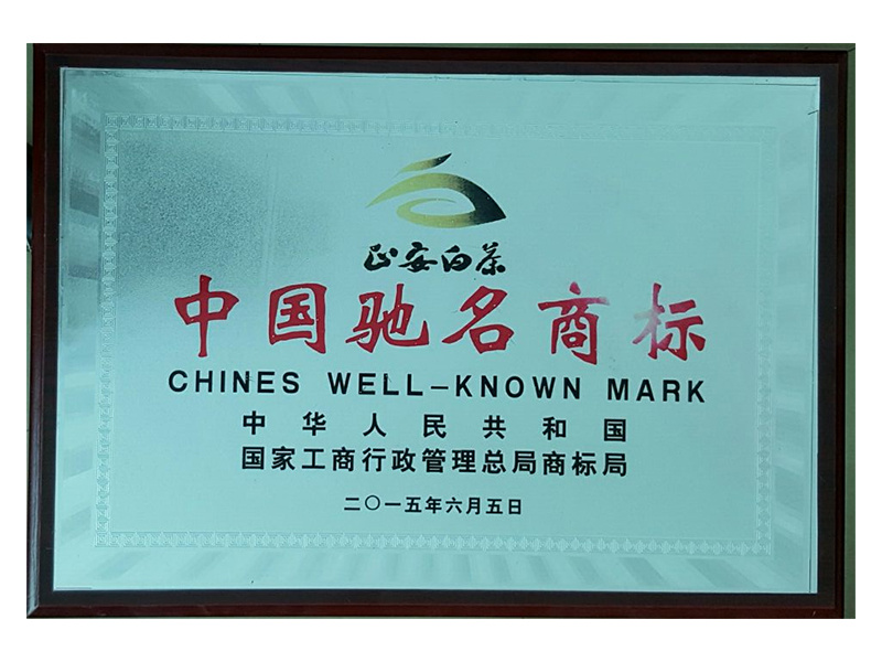 圖片名稱