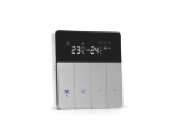 TZ-901 WIFI