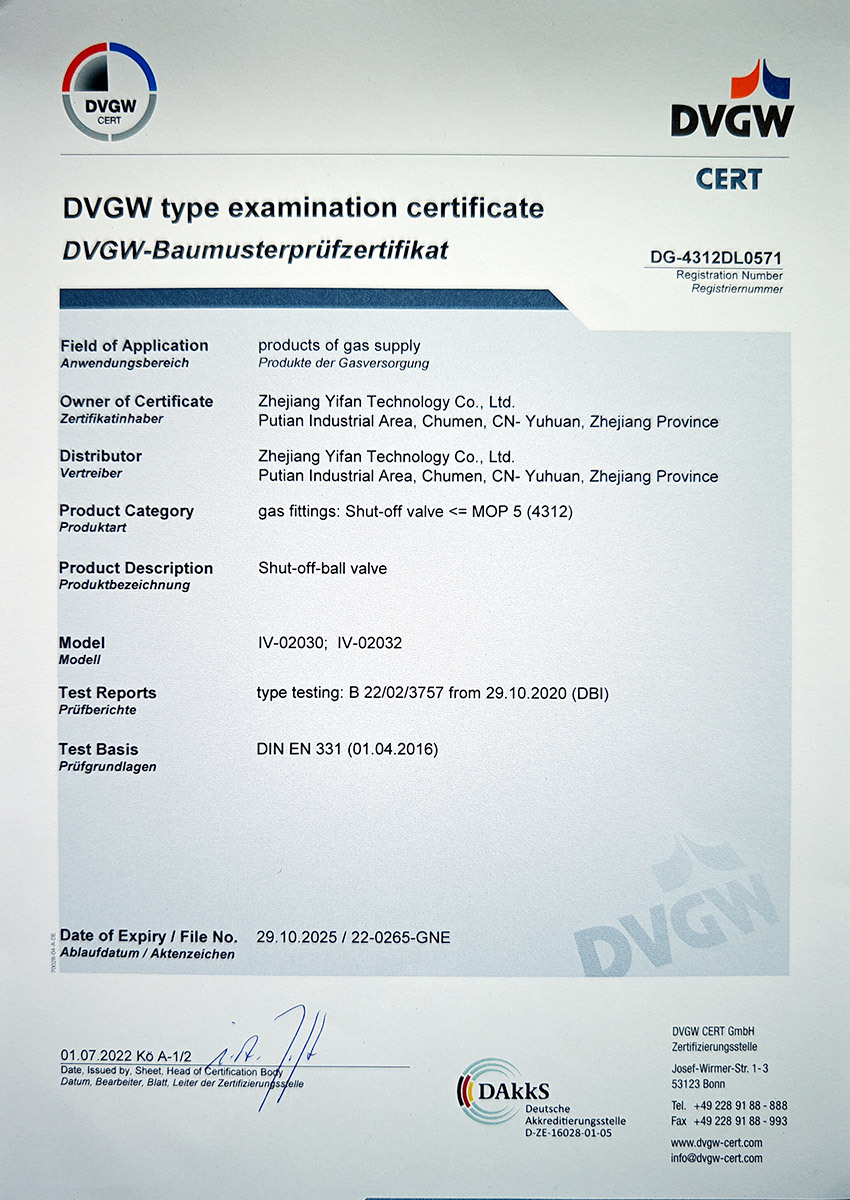 Globe valve(DG-4312DN0571) Globe valve(DG-4312DN0571)