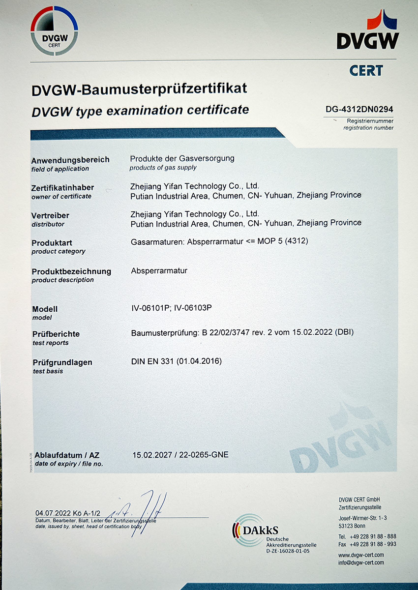 Globe valve(DG-4312DN0294) Globe valve(DG-4312DN0294)