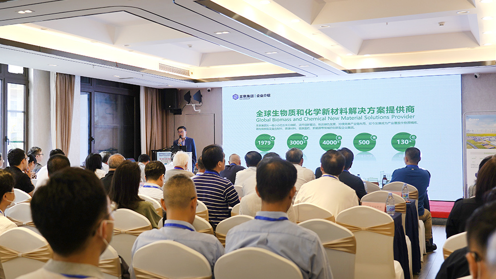 Tập Đoàn shengquan đã xuất hiện tại hội nghị thượng đỉnh quốc tế Thượng Hải lần thứ 2 về ứng dụng công nghệ Tàu chạy bằng nhiên liệu methanol vào năm 2023.