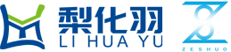 中庸環(huán)境技術(shù)（江蘇南京）有限公司