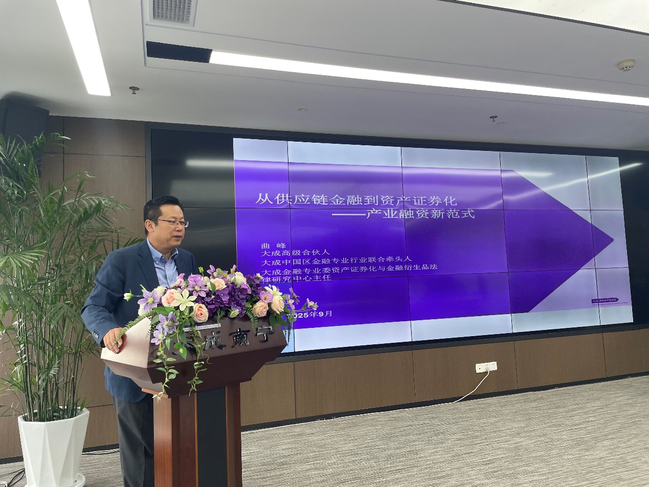 电视萤幕画面

AI 生成的内容可能不正确。