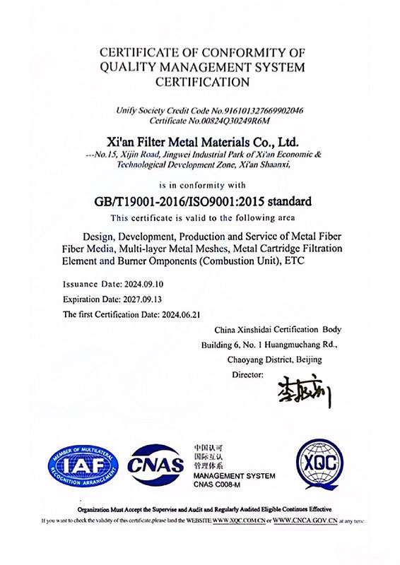 ISO9001 ISO9001