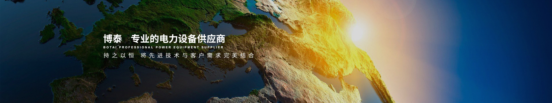内页