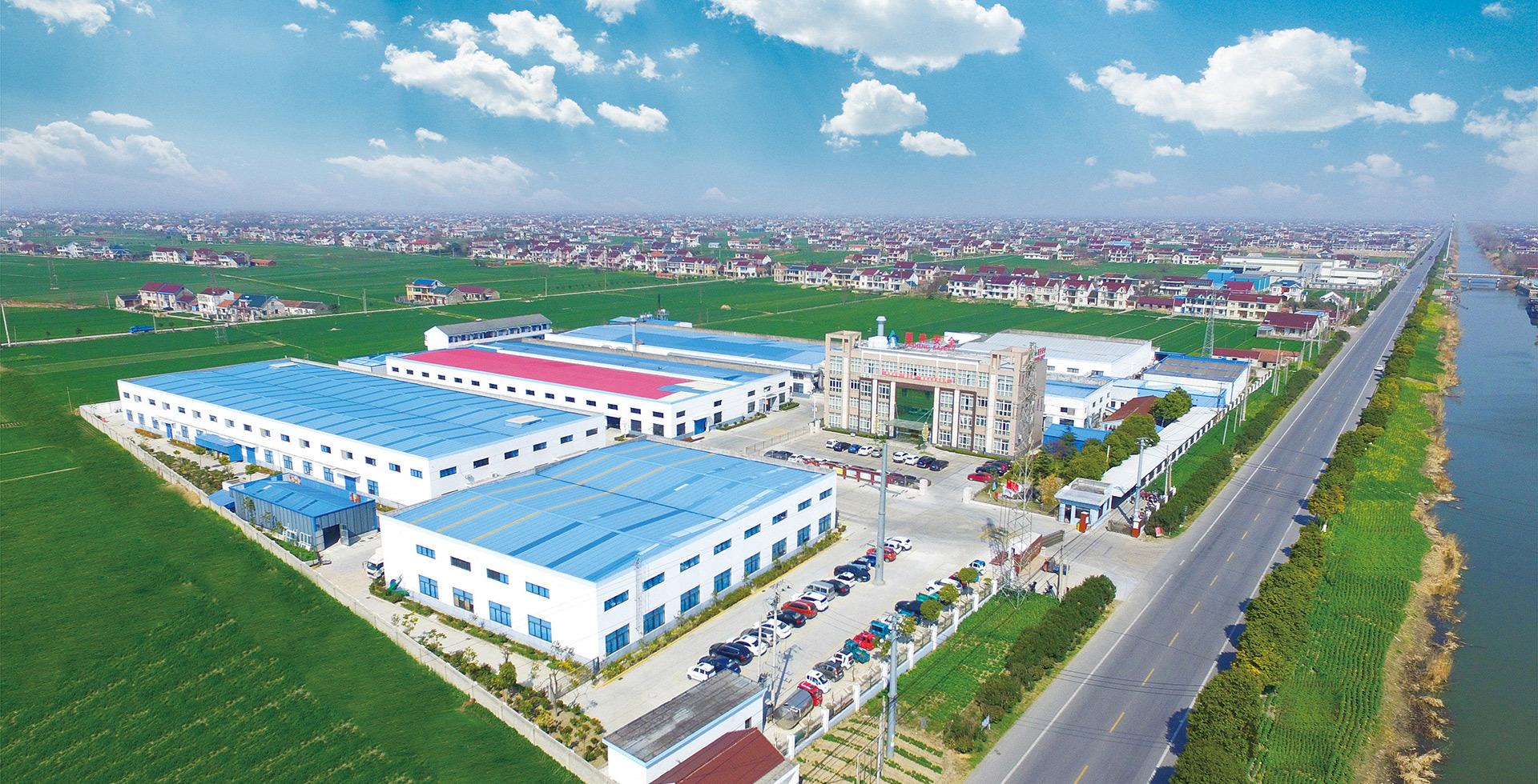 Welcome to YaSheng